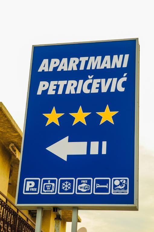 Apartments Marija Petricevic 포드스트라나 객실 사진